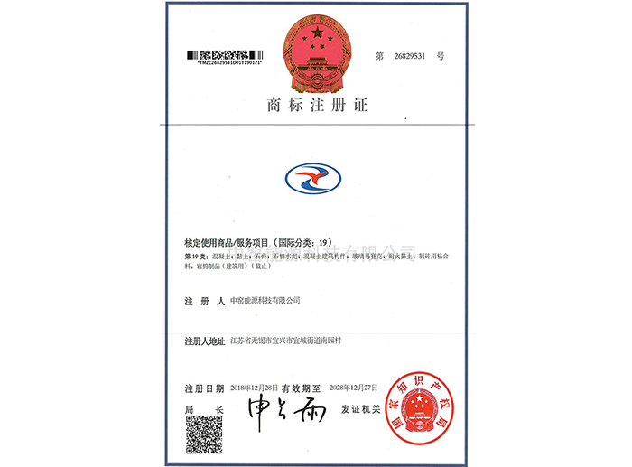 �̘�(bi��o)ע���C-1