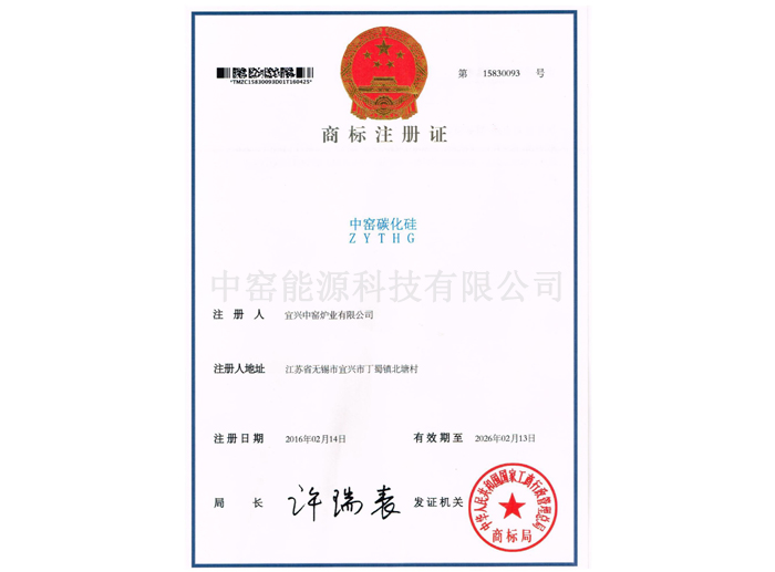 �̘�(bi��o)ע���C-2