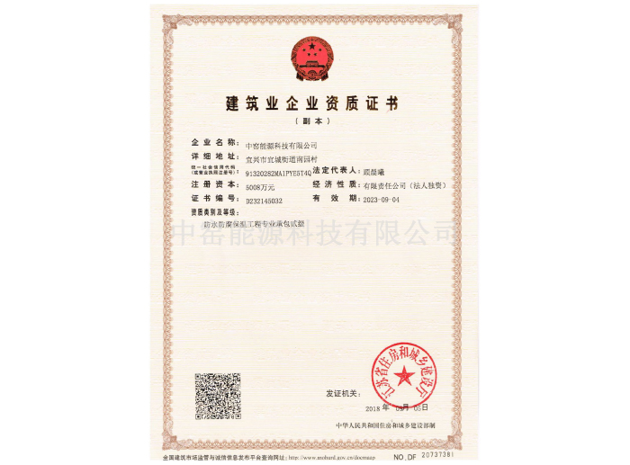 ������I(y��)�Y�|(zh��)�C��-1