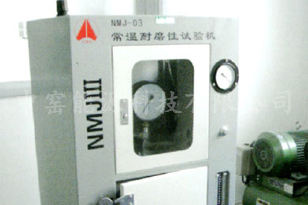 ����O(sh��)�䣨����